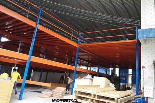 閣樓平臺 閣樓平臺